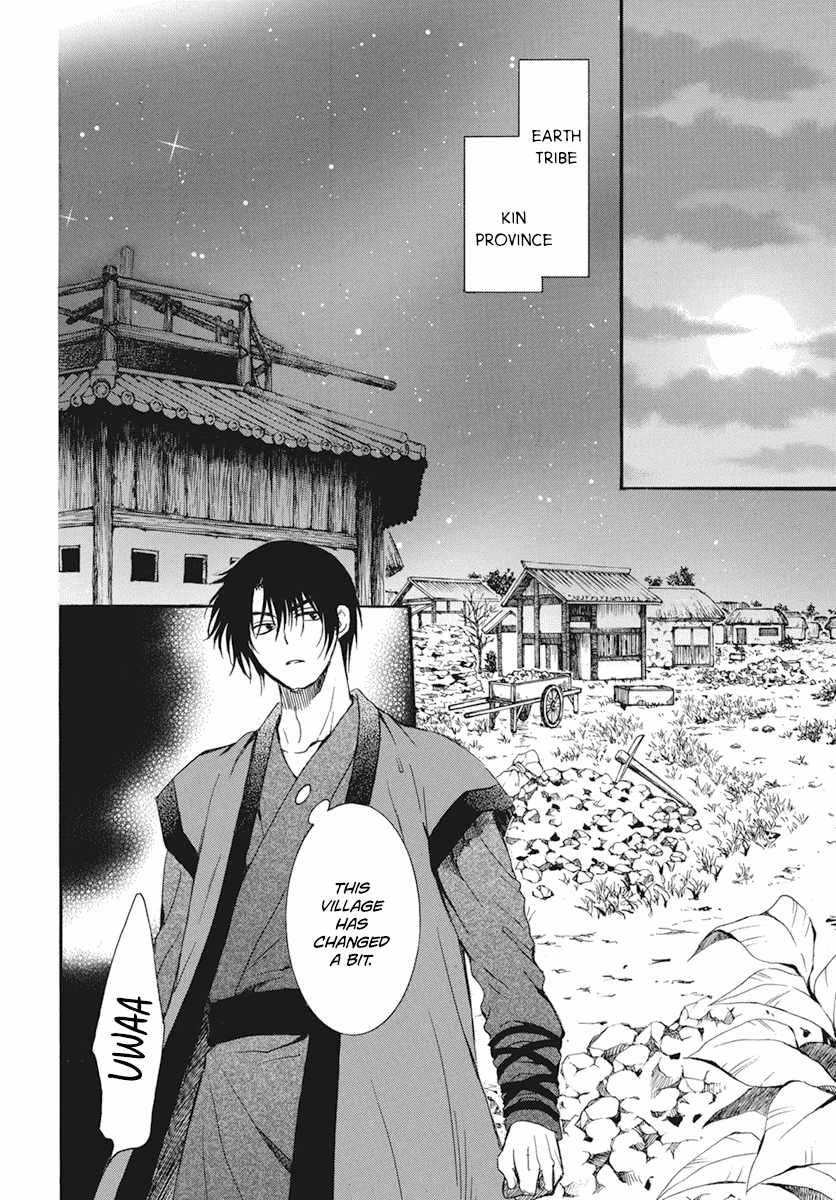 Akatsuki no Yona Chapter 211 page 10 - Chapter 211: As is natural