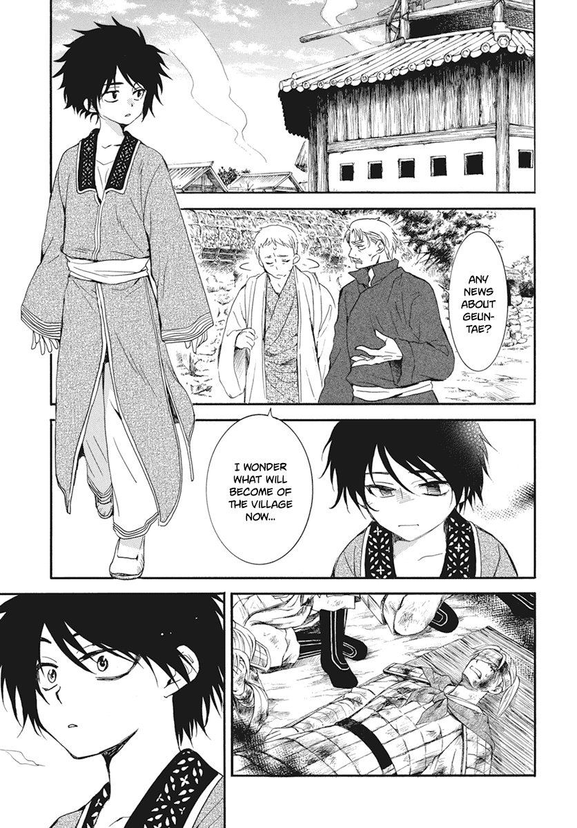 Akatsuki no Yona Chapter 211 page 13 - Chapter 211: As is natural