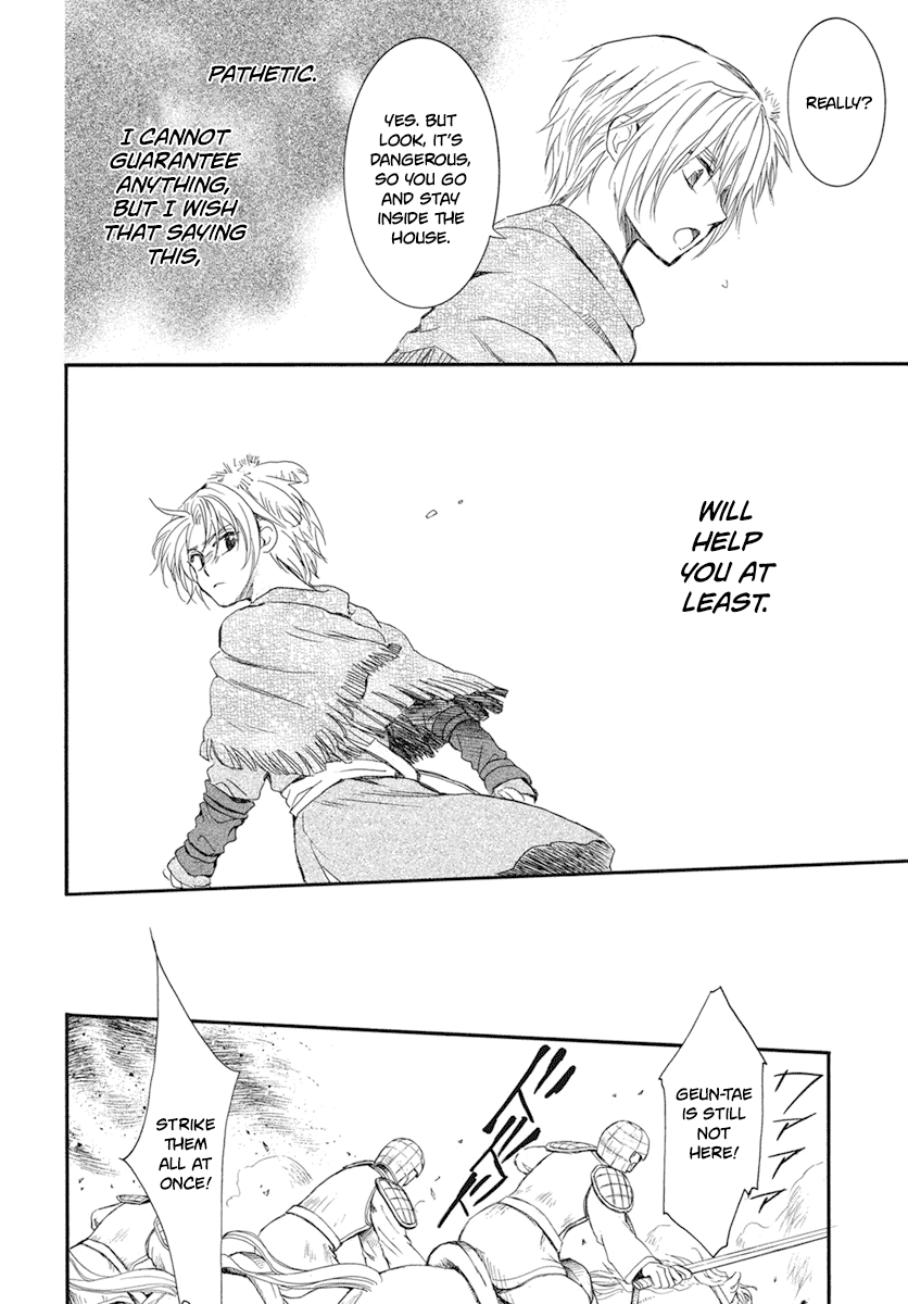Akatsuki no Yona Chapter 211 page 20 - Chapter 211: As is natural