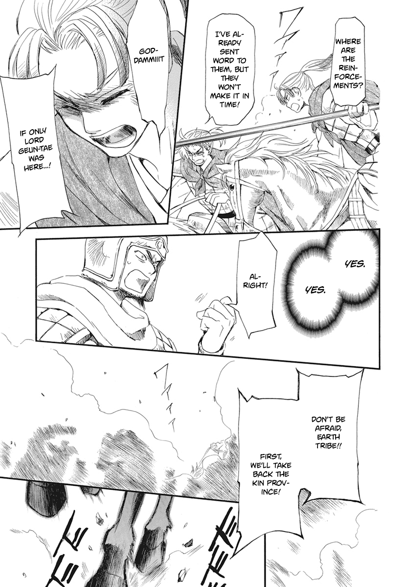 Akatsuki no Yona Chapter 211 page 21 - Chapter 211: As is natural