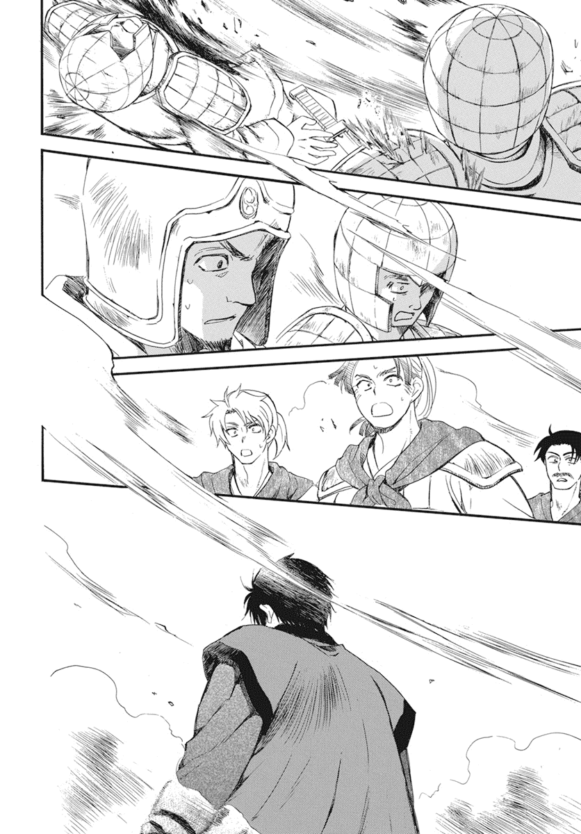 Akatsuki no Yona Chapter 211 page 24 - Chapter 211: As is natural
