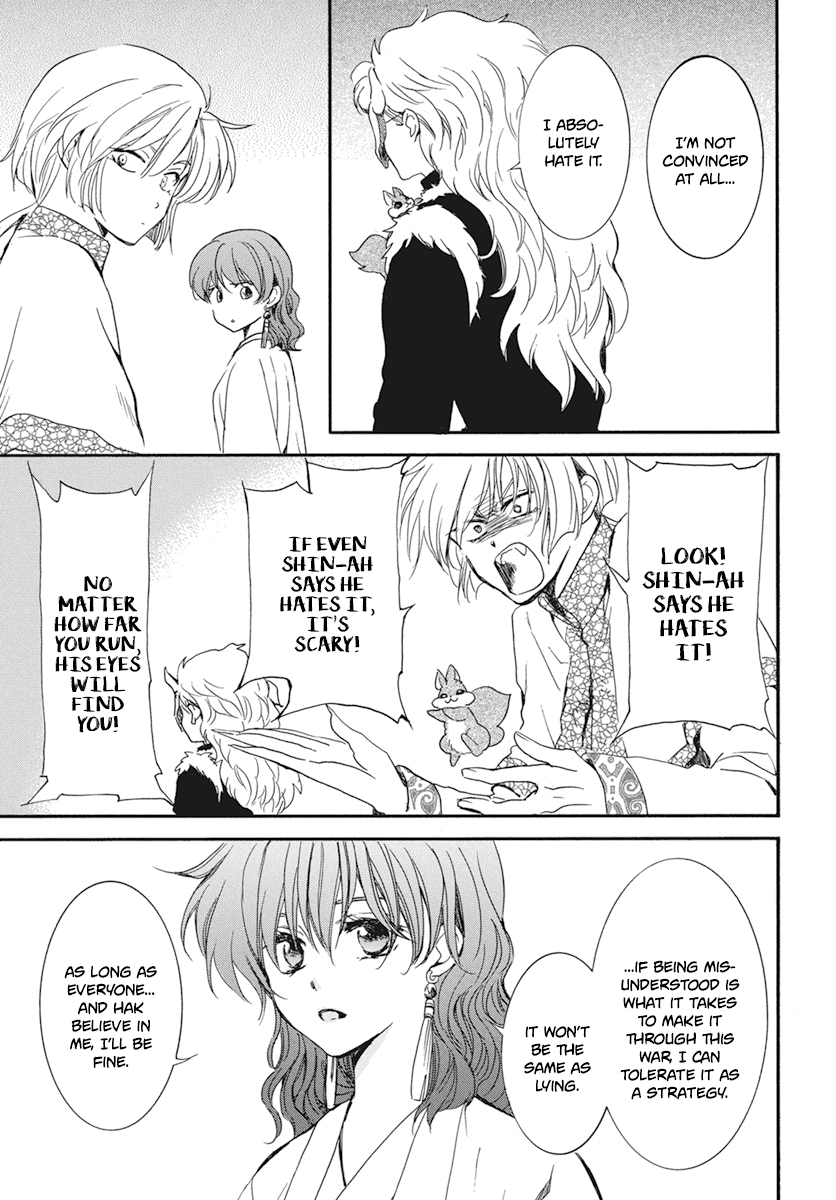 Akatsuki no Yona Chapter 211 page 7 - Chapter 211: As is natural