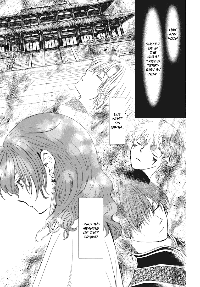 Akatsuki no Yona Chapter 211 page 9 - Chapter 211: As is natural