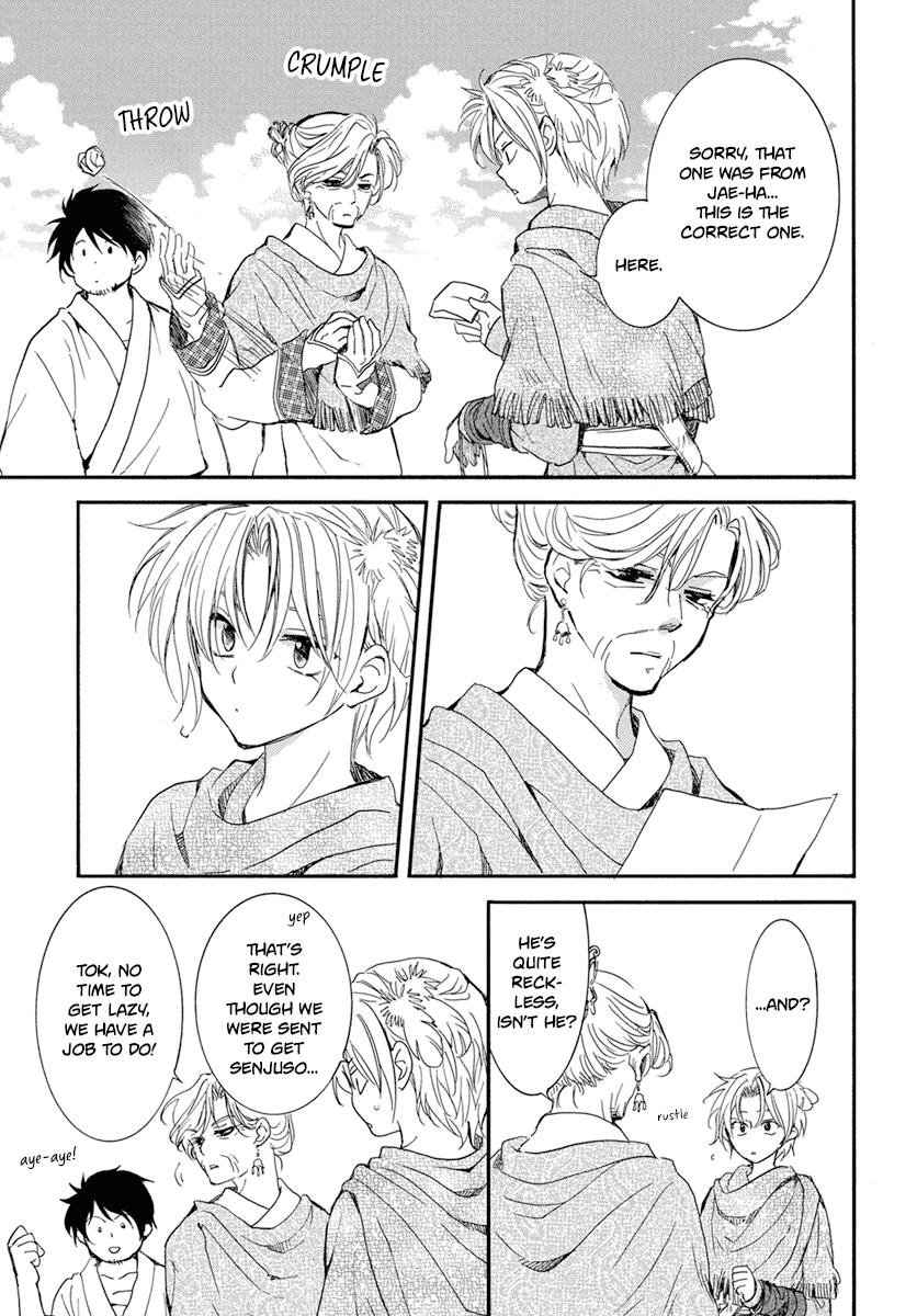 Akatsuki no Yona Chapter 212 page 10 - Chapter 212: Yoon off to Awa