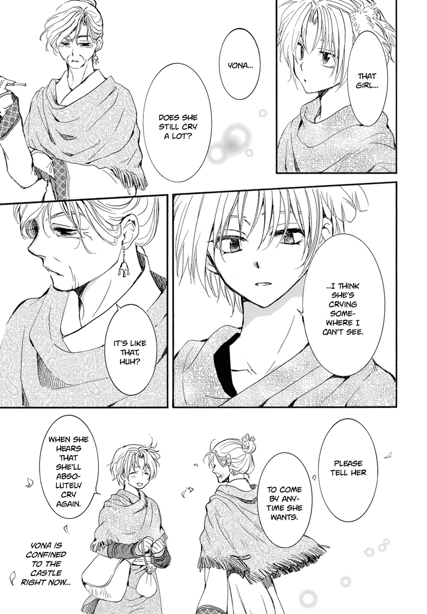 Akatsuki no Yona Chapter 212 page 12 - Chapter 212: Yoon off to Awa