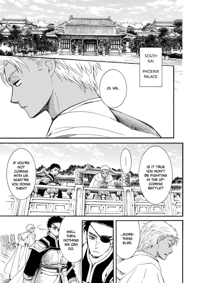 Akatsuki no Yona Chapter 212 page 14 - Chapter 212: Yoon off to Awa