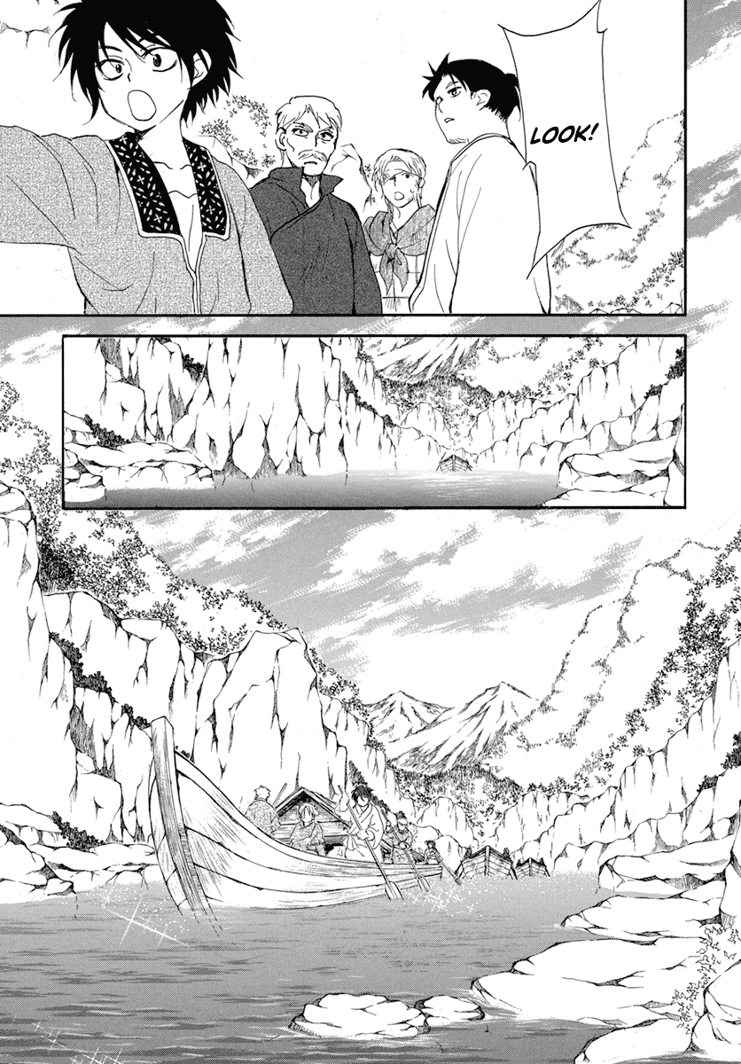 Akatsuki no Yona Chapter 213 page 17 - Chapter 213: A dazzling horseman