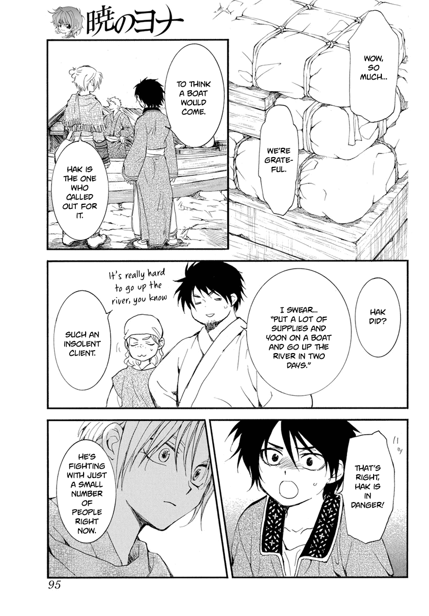 Akatsuki no Yona Chapter 213 page 19 - Chapter 213: A dazzling horseman