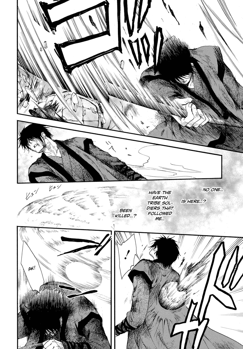 Akatsuki no Yona Chapter 213 page 20 - Chapter 213: A dazzling horseman