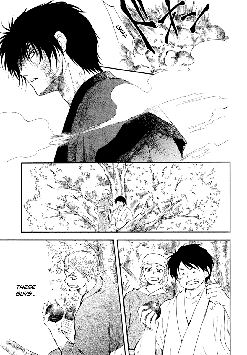 Akatsuki no Yona Chapter 213 page 23 - Chapter 213: A dazzling horseman