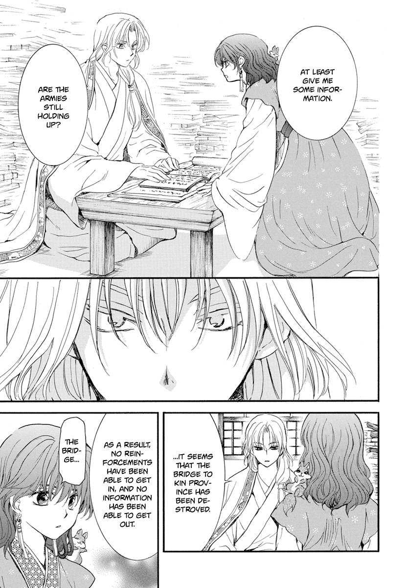 Akatsuki no Yona Chapter 213 page 27 - Chapter 213: A dazzling horseman