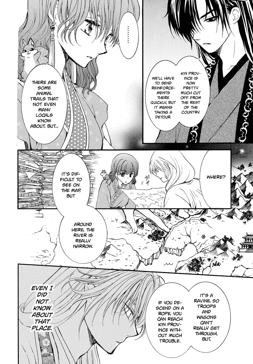 Akatsuki no Yona Chapter 213 page 28 - Chapter 213: A dazzling horseman