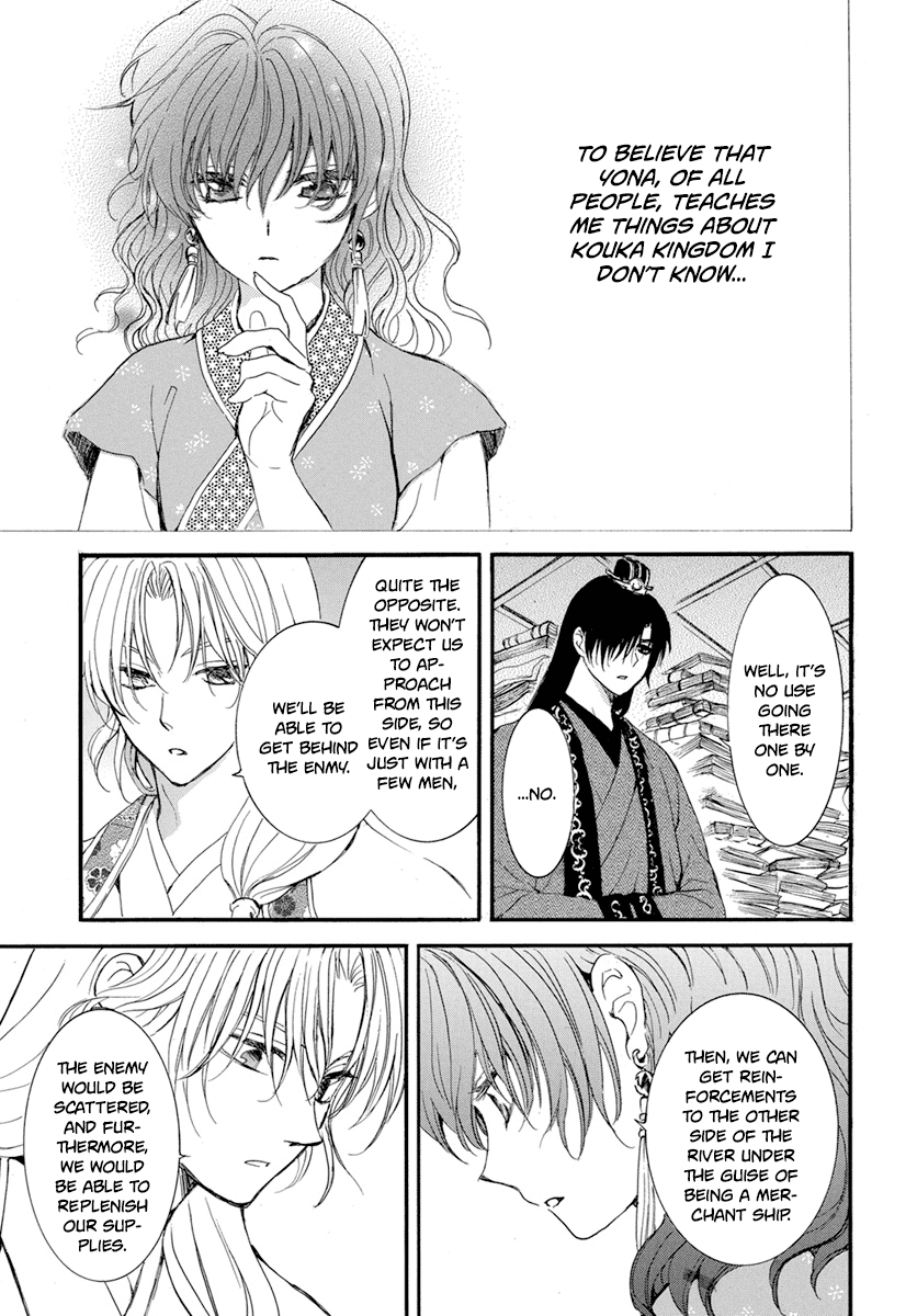 Akatsuki no Yona Chapter 213 page 29 - Chapter 213: A dazzling horseman