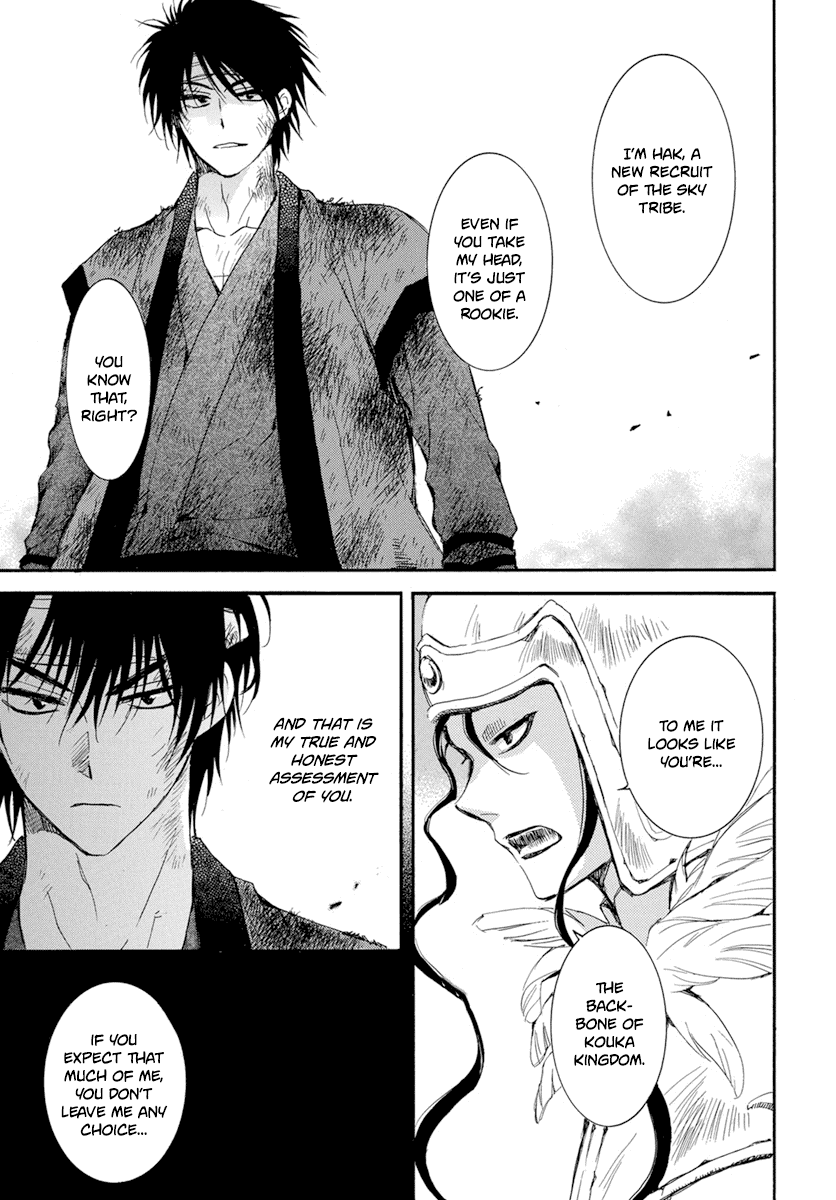 Akatsuki no Yona Chapter 214 page 20 - Chapter 214: The cost of risking your life