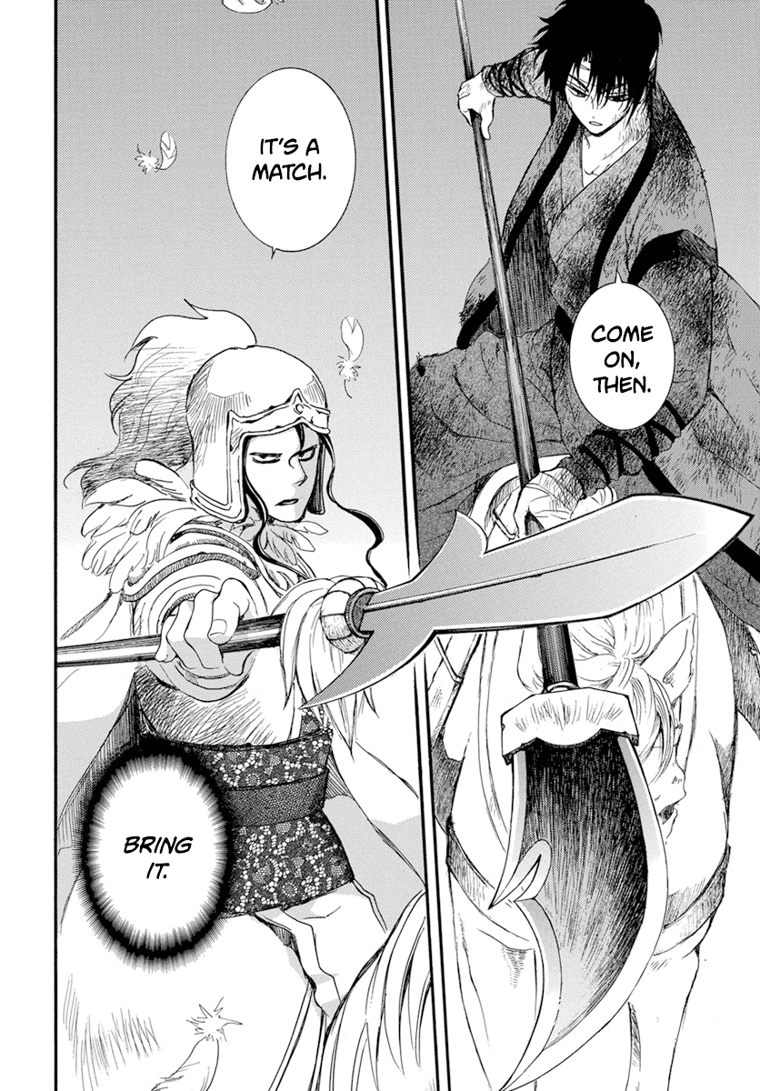 Akatsuki no Yona Chapter 214 page 21 - Chapter 214: The cost of risking your life