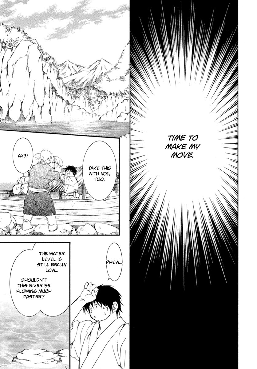 Akatsuki no Yona Chapter 214 page 22 - Chapter 214: The cost of risking your life