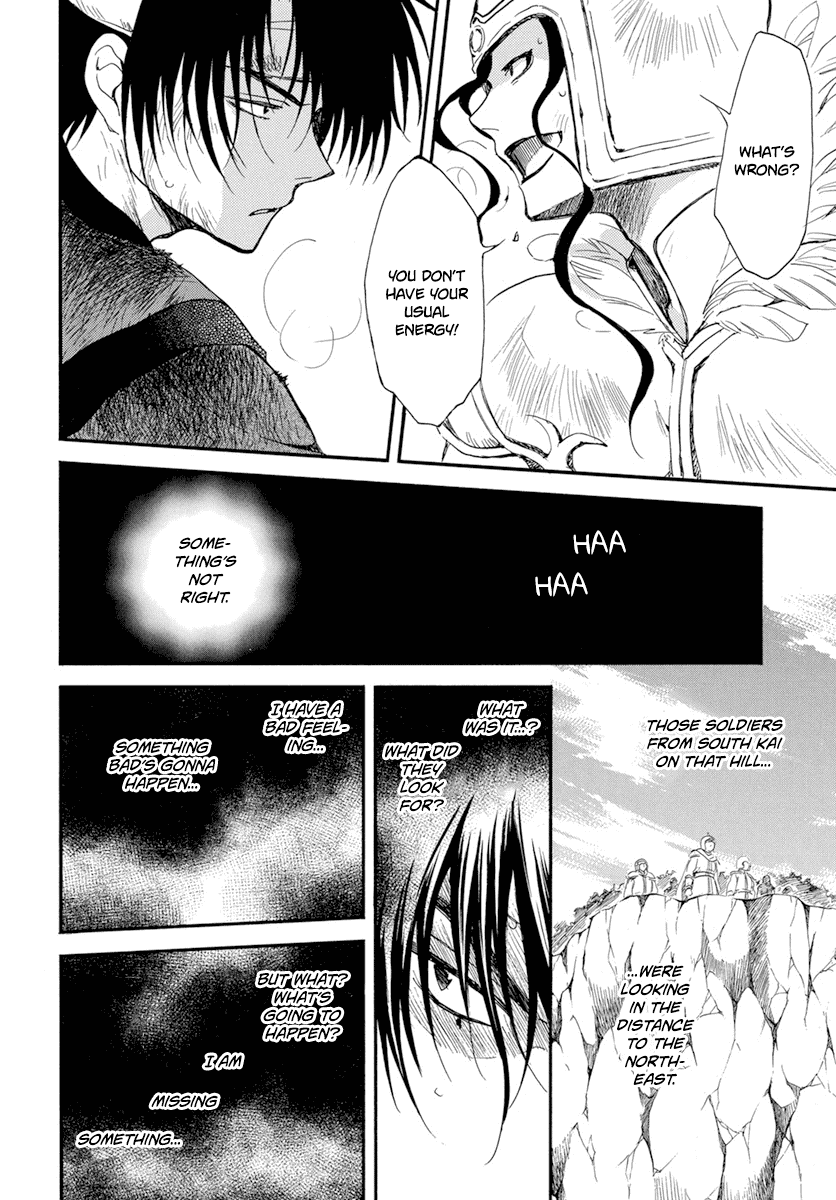 Akatsuki no Yona Chapter 214 page 25 - Chapter 214: The cost of risking your life