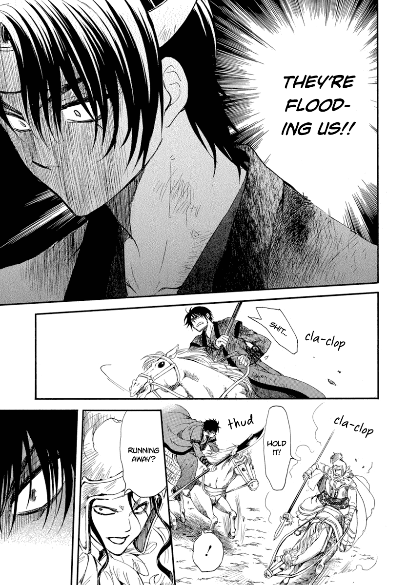 Akatsuki no Yona Chapter 214 page 28 - Chapter 214: The cost of risking your life