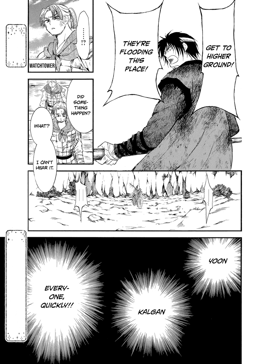 Akatsuki no Yona Chapter 214 page 30 - Chapter 214: The cost of risking your life