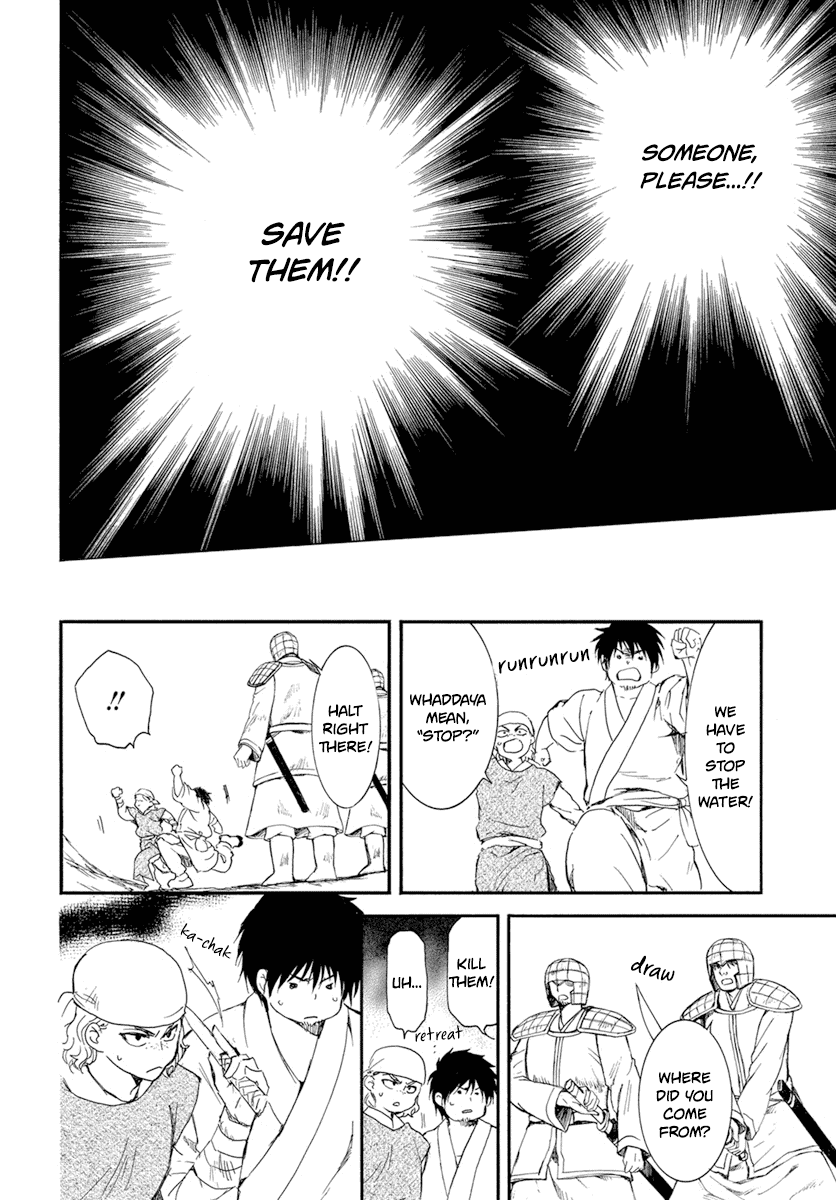 Akatsuki no Yona Chapter 214 page 31 - Chapter 214: The cost of risking your life