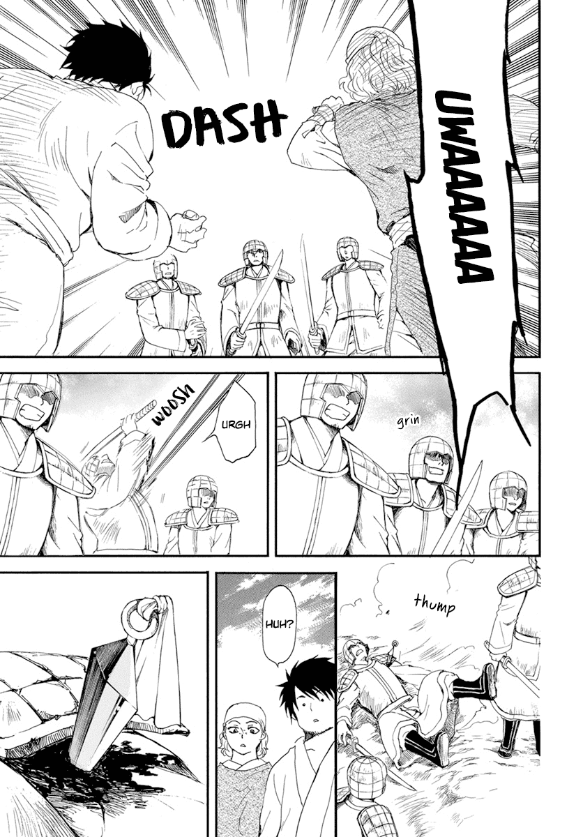 Akatsuki no Yona Chapter 214 page 32 - Chapter 214: The cost of risking your life