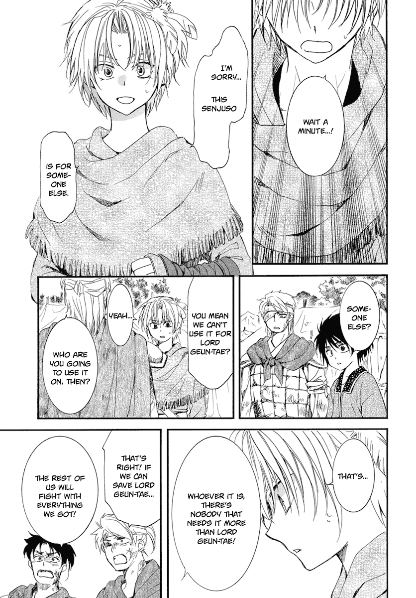 Akatsuki no Yona Chapter 214 page 8 - Chapter 214: The cost of risking your life