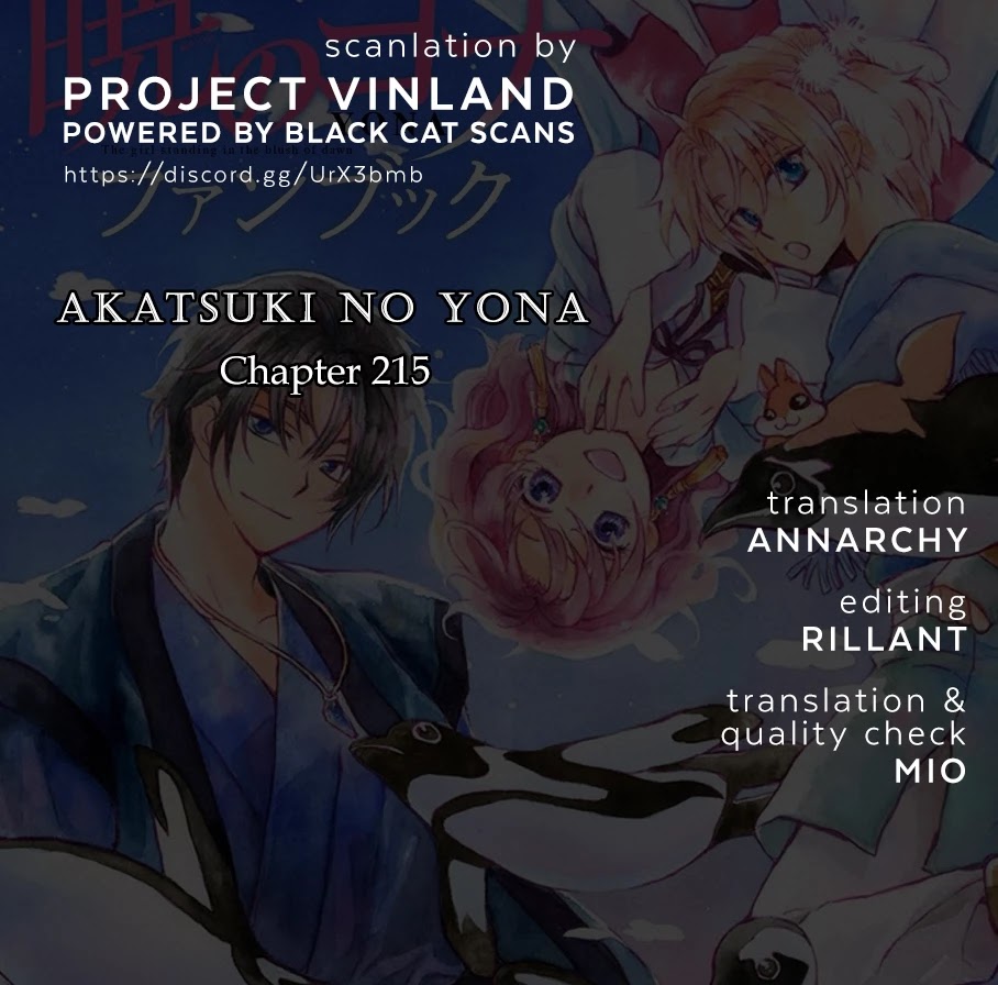 Akatsuki no Yona Chapter 215 page 1 - Chapter 215: The Fall of Kin Province