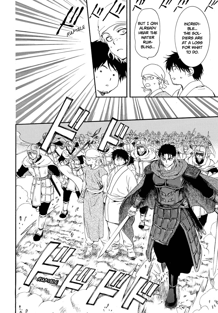 Akatsuki no Yona Chapter 215 page 12 - Chapter 215: The Fall of Kin Province