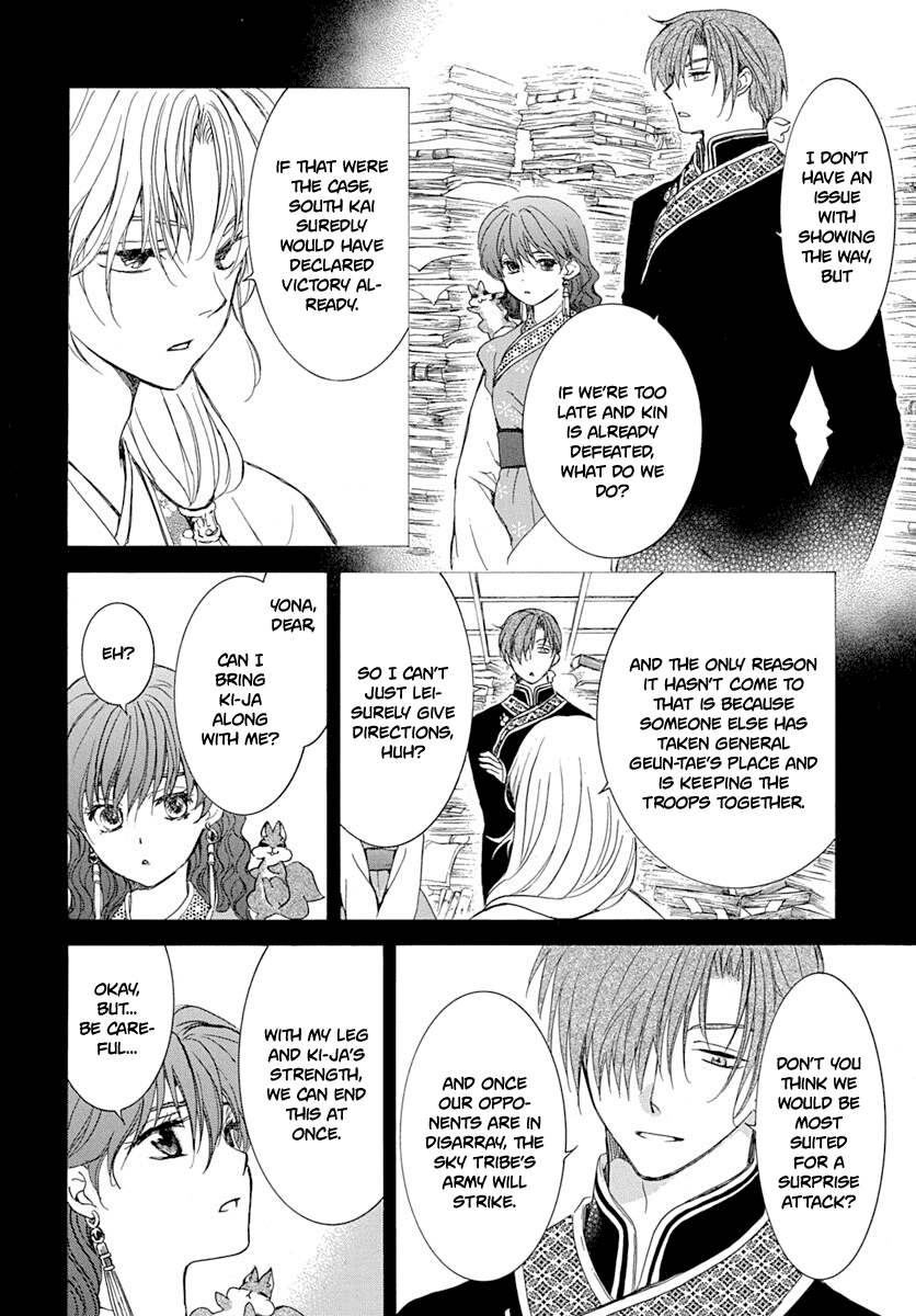 Akatsuki no Yona Chapter 215 page 14 - Chapter 215: The Fall of Kin Province