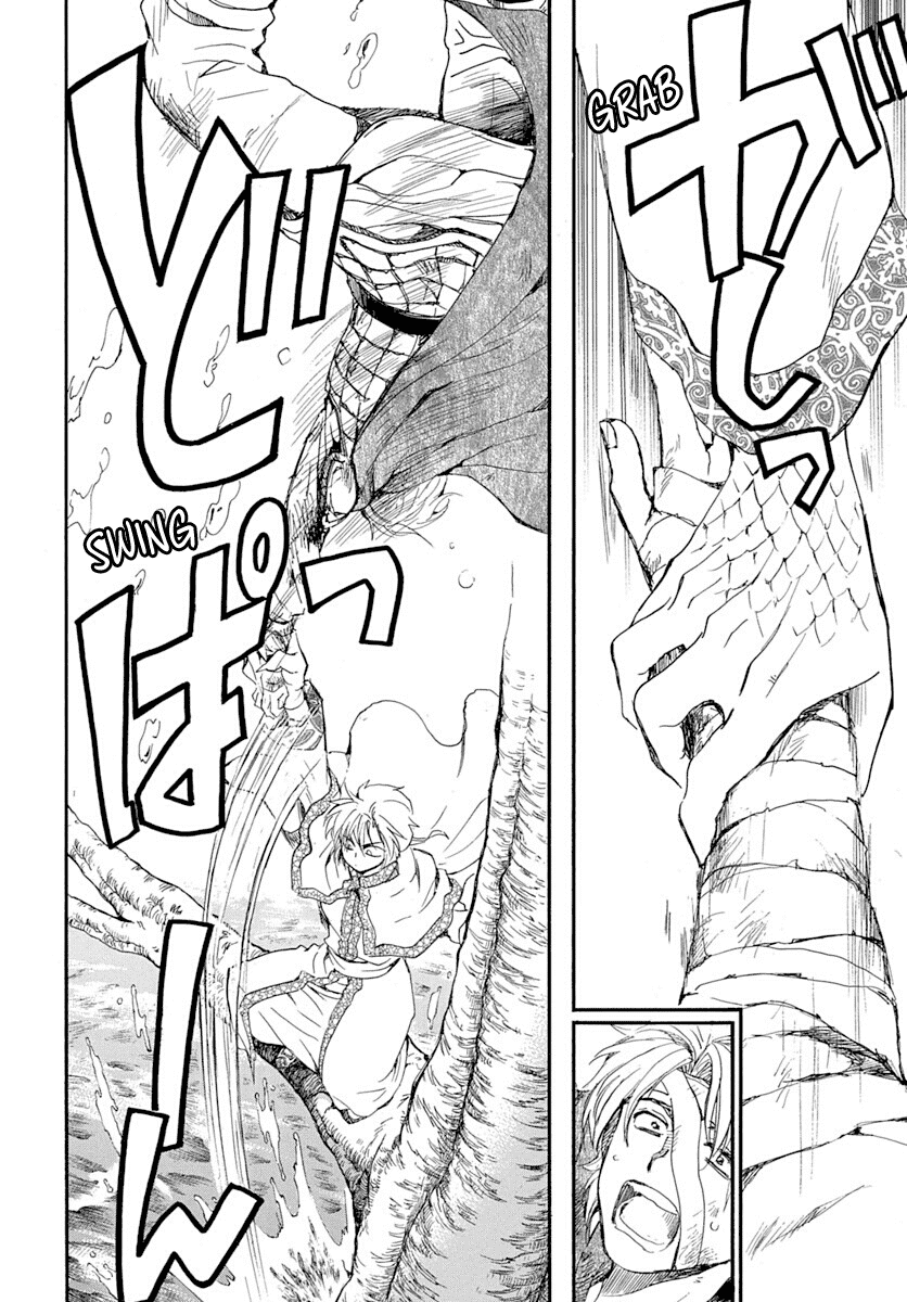 Akatsuki no Yona Chapter 215 page 20 - Chapter 215: The Fall of Kin Province