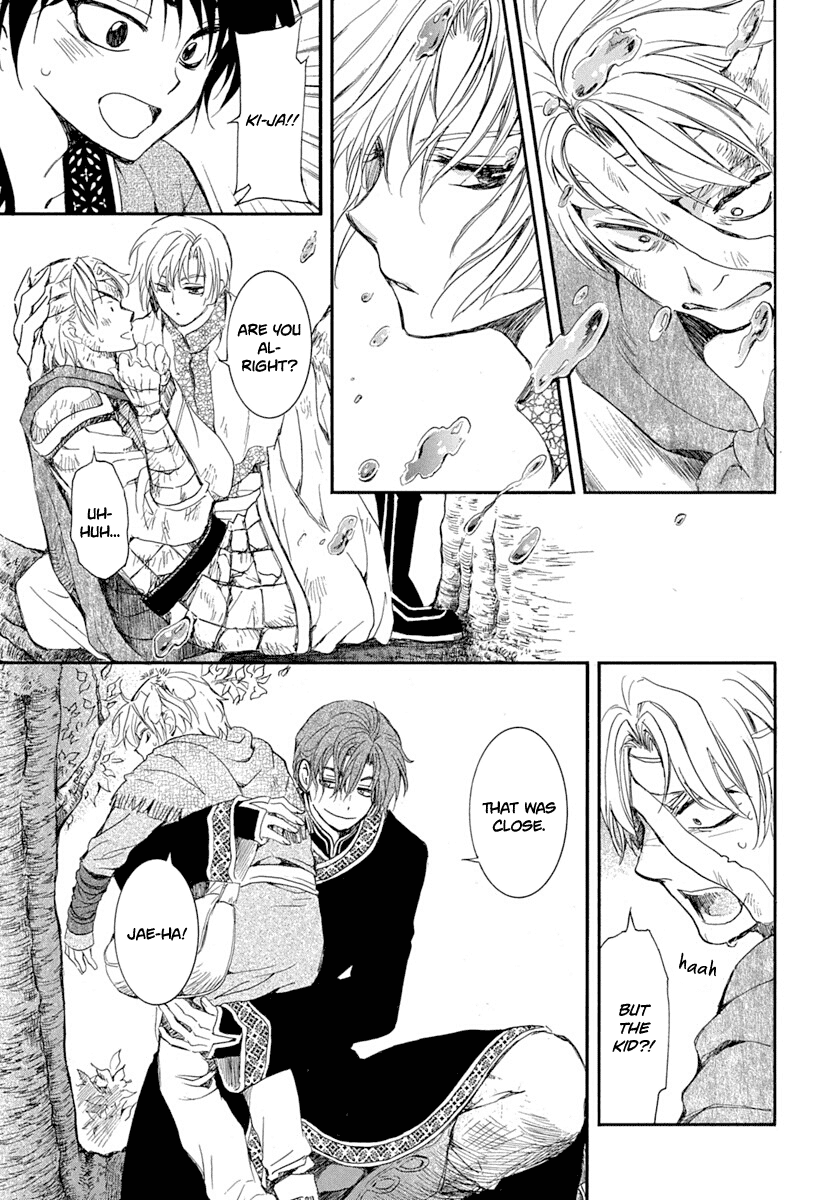 Akatsuki no Yona Chapter 215 page 21 - Chapter 215: The Fall of Kin Province