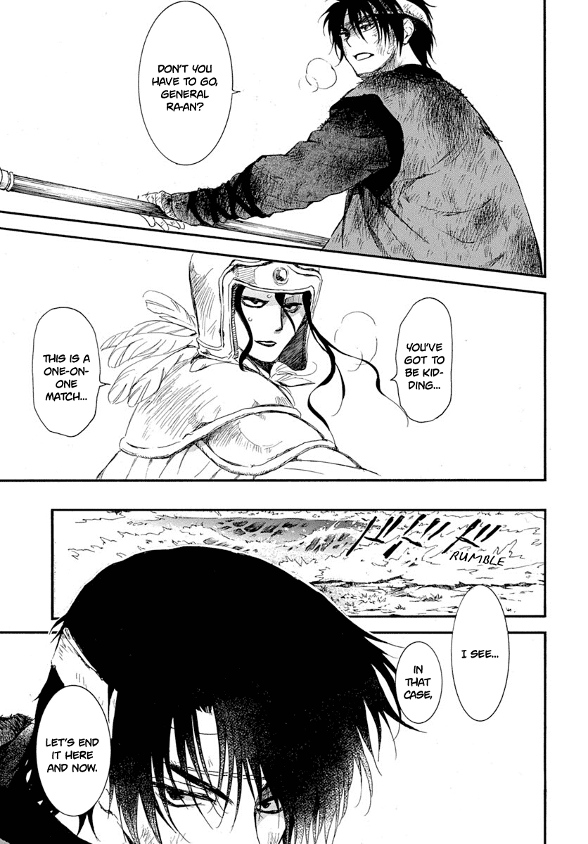 Akatsuki no Yona Chapter 215 page 23 - Chapter 215: The Fall of Kin Province