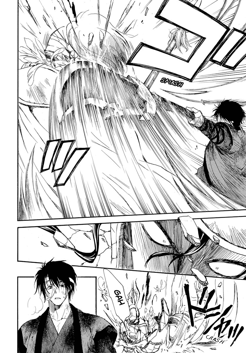 Akatsuki no Yona Chapter 215 page 24 - Chapter 215: The Fall of Kin Province