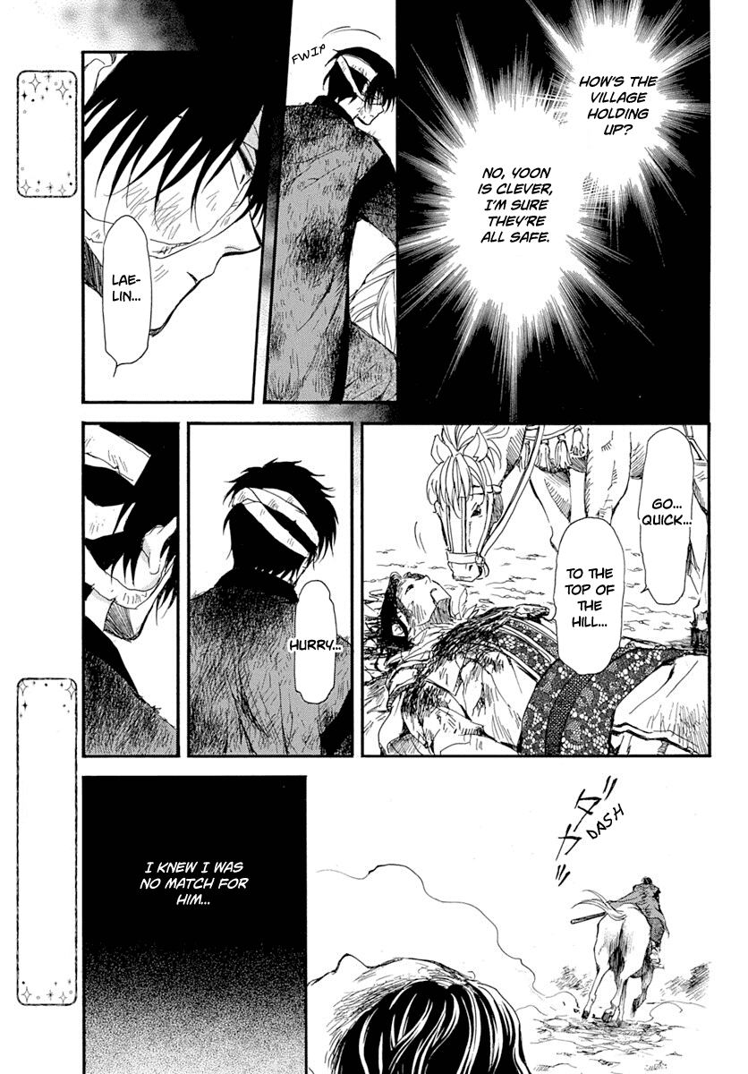 Akatsuki no Yona Chapter 215 page 25 - Chapter 215: The Fall of Kin Province