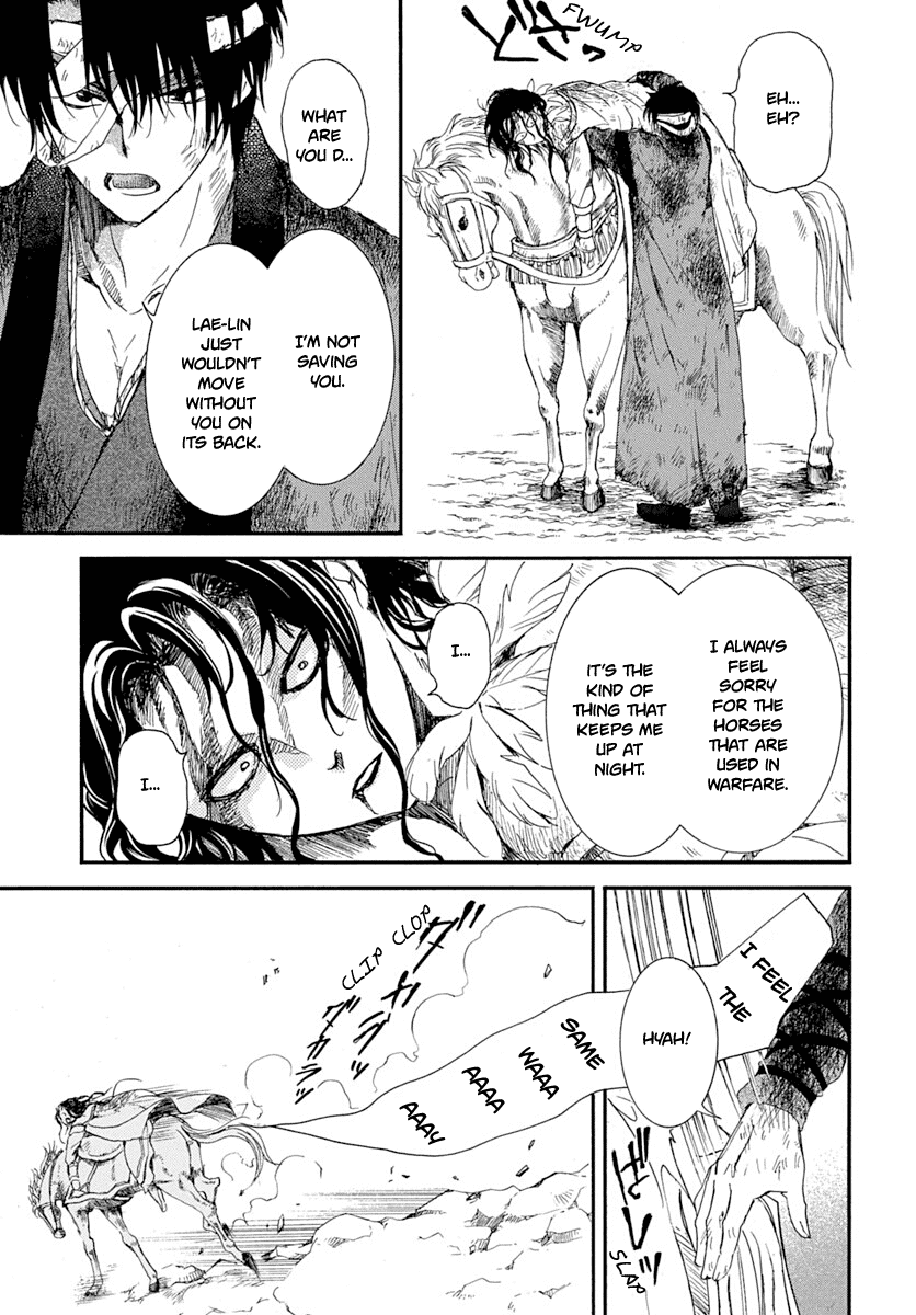 Akatsuki no Yona Chapter 215 page 27 - Chapter 215: The Fall of Kin Province
