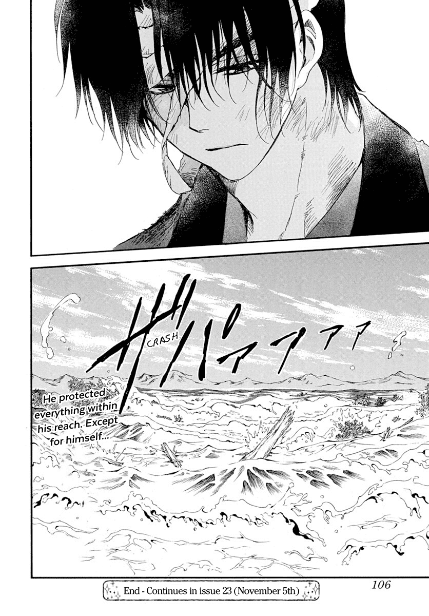 Akatsuki no Yona Chapter 215 page 30 - Chapter 215: The Fall of Kin Province