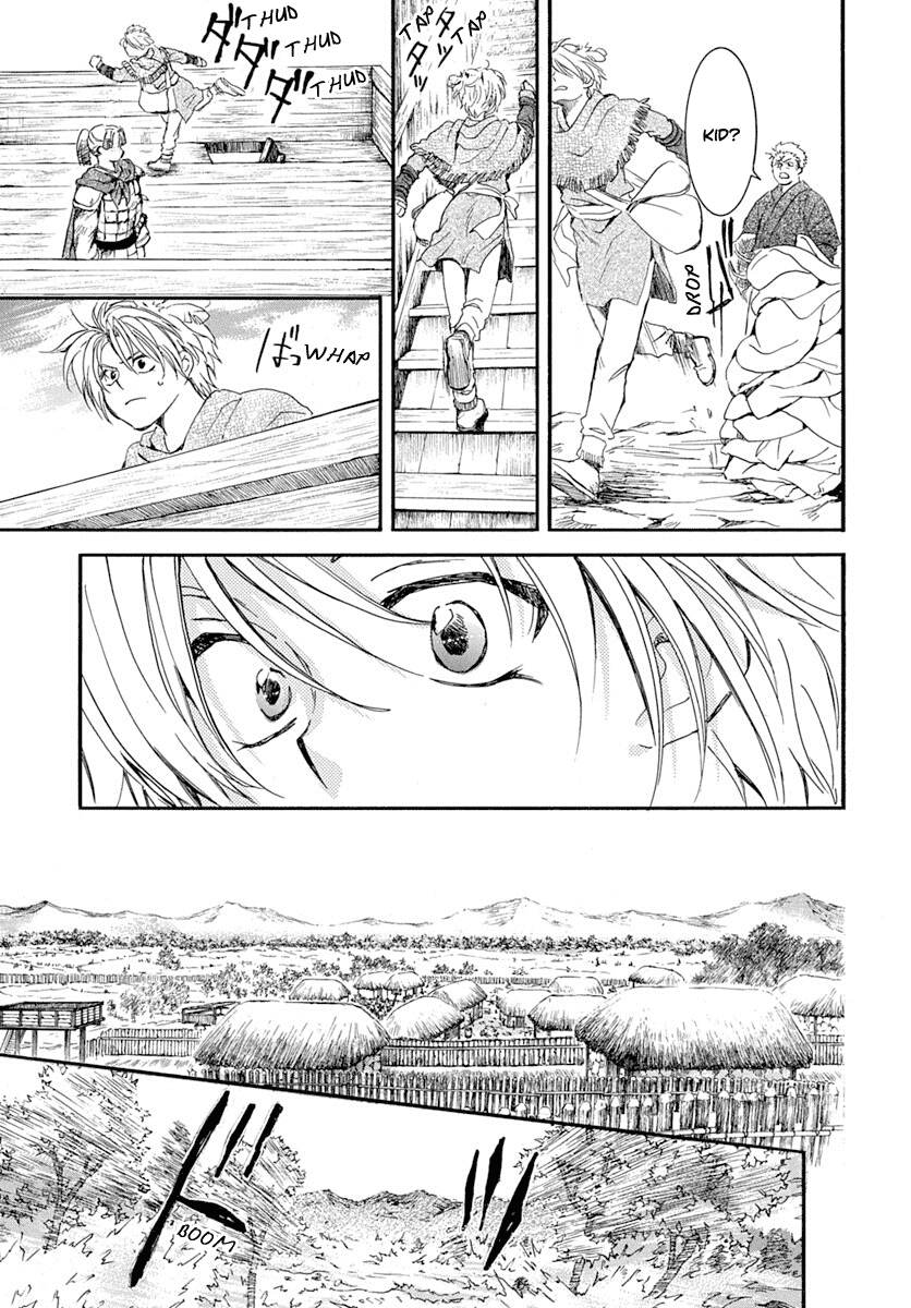 Akatsuki no Yona Chapter 215 page 4 - Chapter 215: The Fall of Kin Province