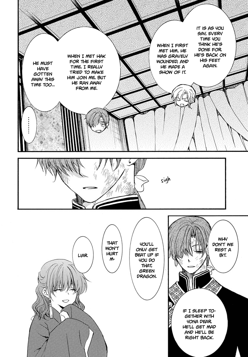 Akatsuki no Yona Chapter 216 page 11 - Chapter 216: Overflowing