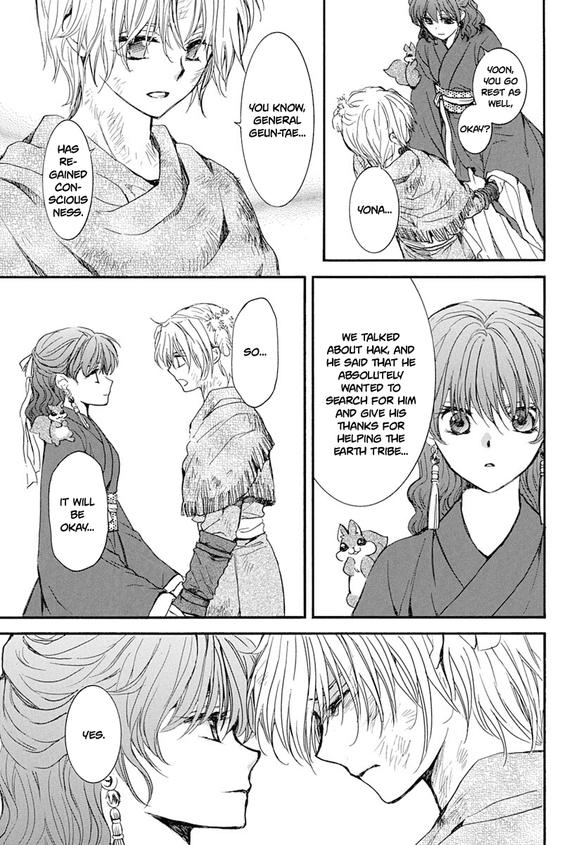 Akatsuki no Yona Chapter 216 page 12 - Chapter 216: Overflowing