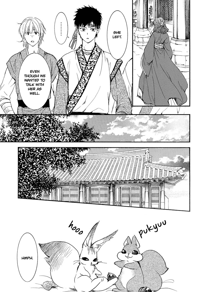Akatsuki no Yona Chapter 216 page 17 - Chapter 216: Overflowing