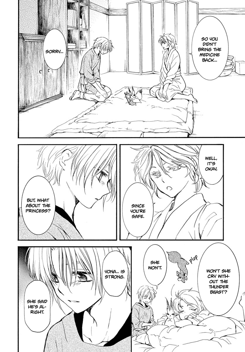 Akatsuki no Yona Chapter 216 page 18 - Chapter 216: Overflowing