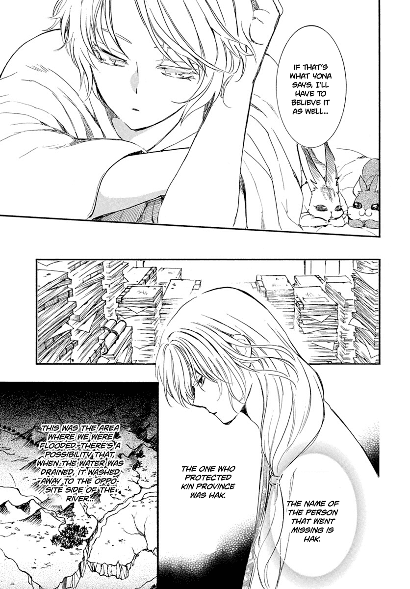 Akatsuki no Yona Chapter 216 page 19 - Chapter 216: Overflowing