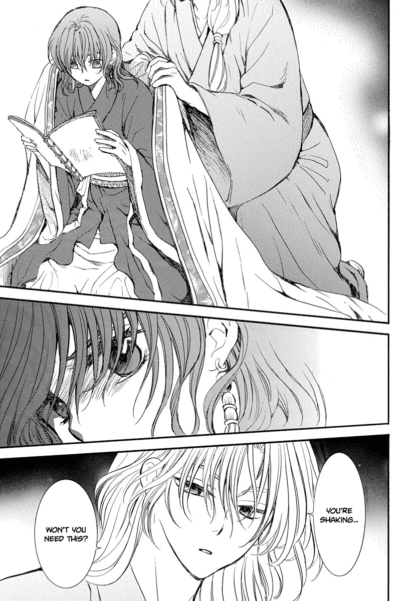 Akatsuki no Yona Chapter 216 page 21 - Chapter 216: Overflowing