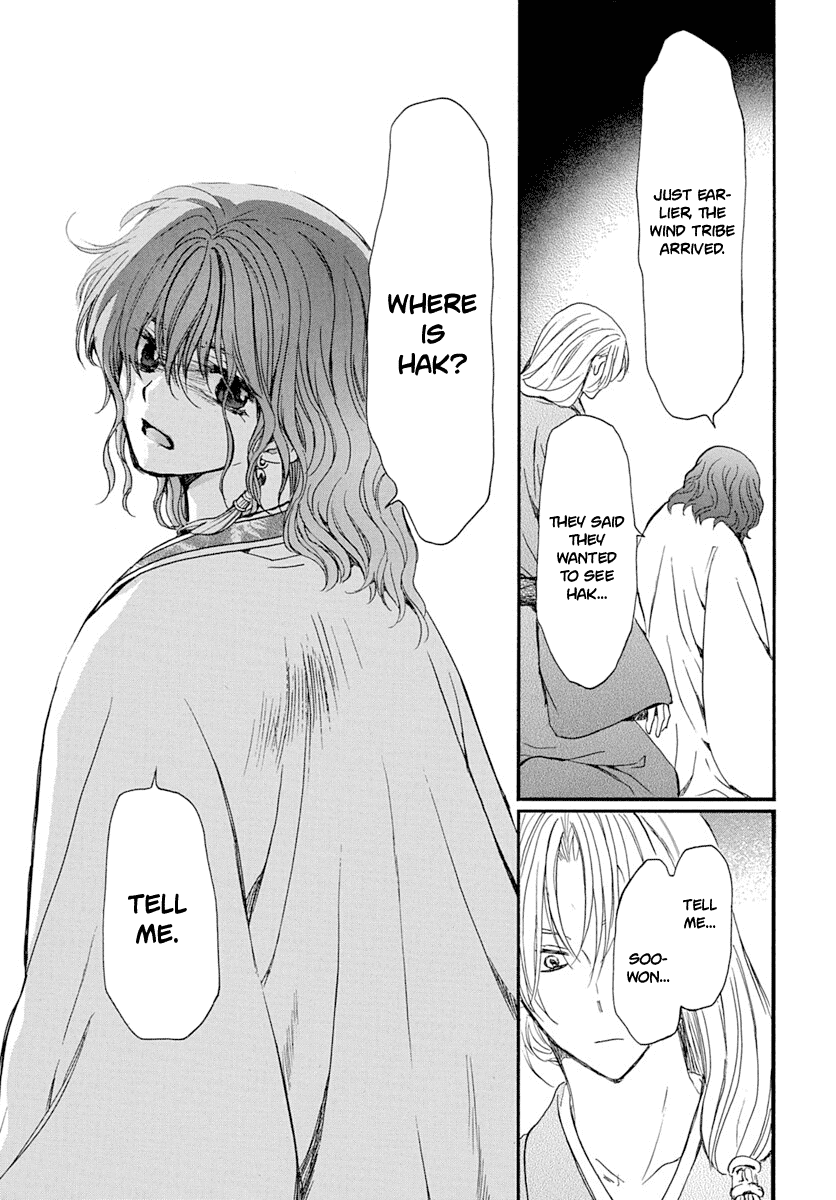 Akatsuki no Yona Chapter 216 page 23 - Chapter 216: Overflowing