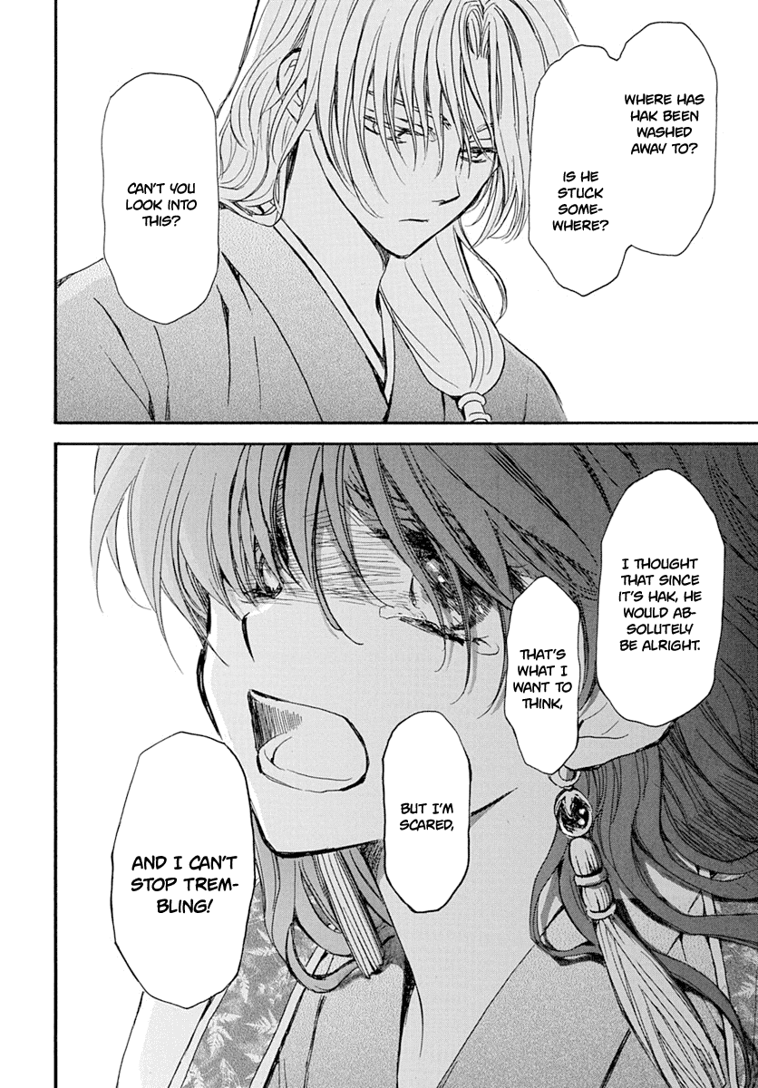 Akatsuki no Yona Chapter 216 page 24 - Chapter 216: Overflowing