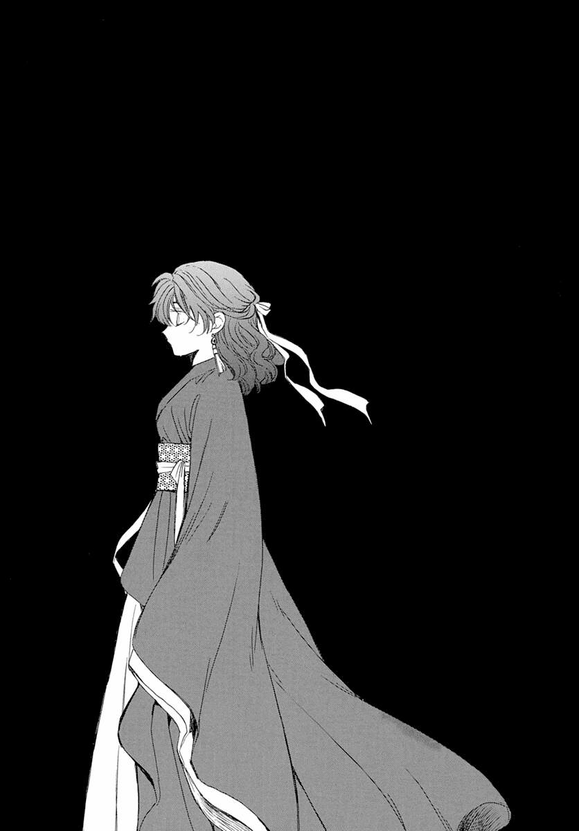 Akatsuki no Yona Chapter 216 page 7 - Chapter 216: Overflowing