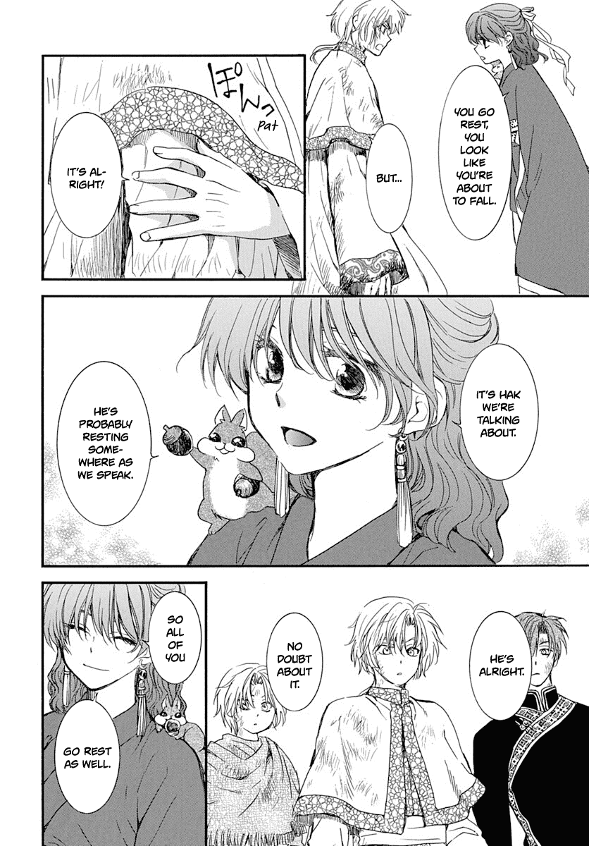 Akatsuki no Yona Chapter 216 page 9 - Chapter 216: Overflowing