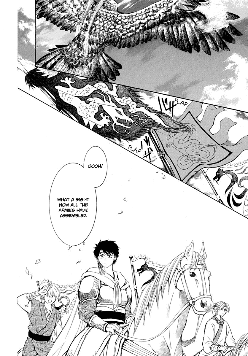Akatsuki no Yona Chapter 217 page 10 - Chapter 217: Tightly closed lid
