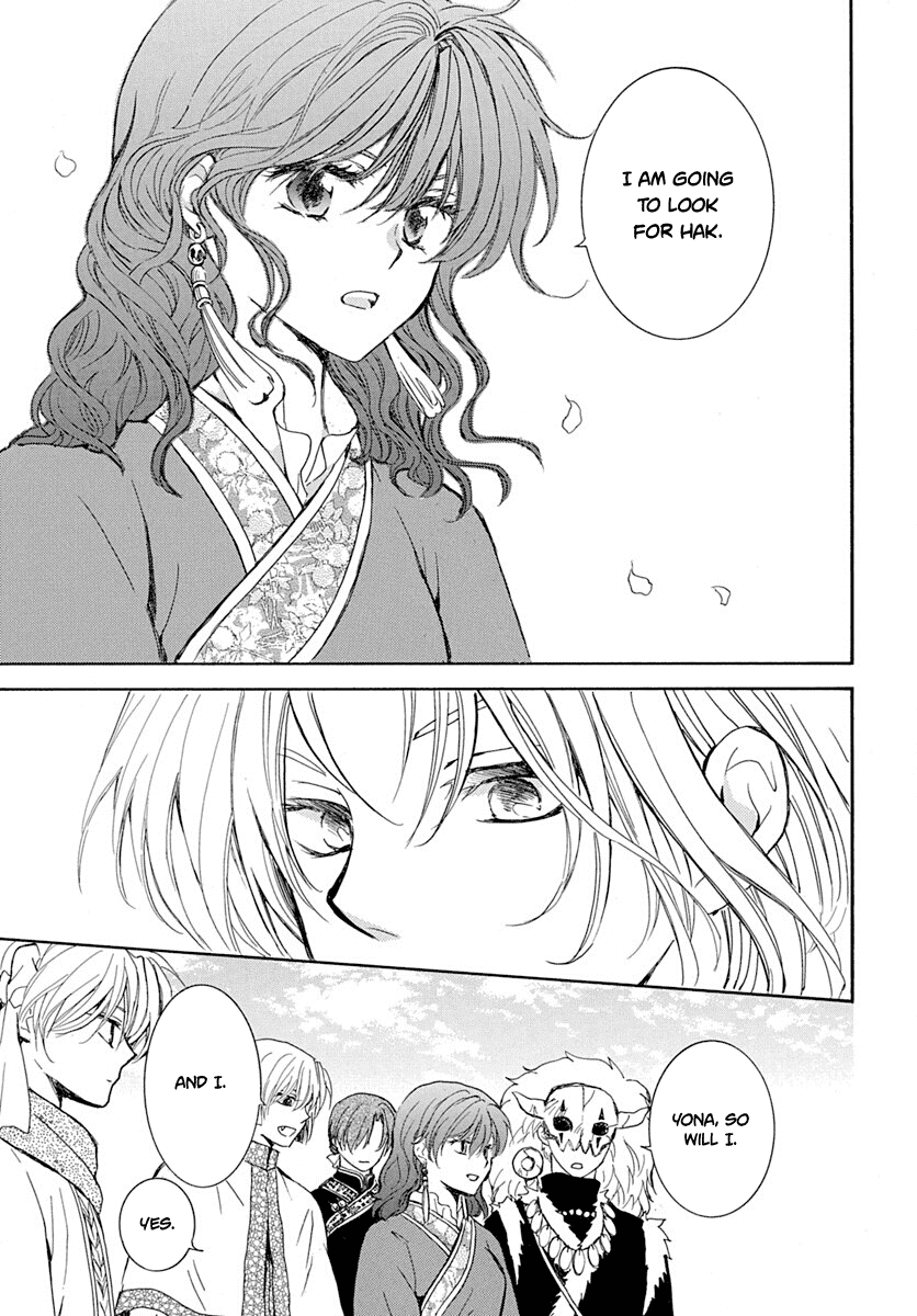 Akatsuki no Yona Chapter 217 page 15 - Chapter 217: Tightly closed lid