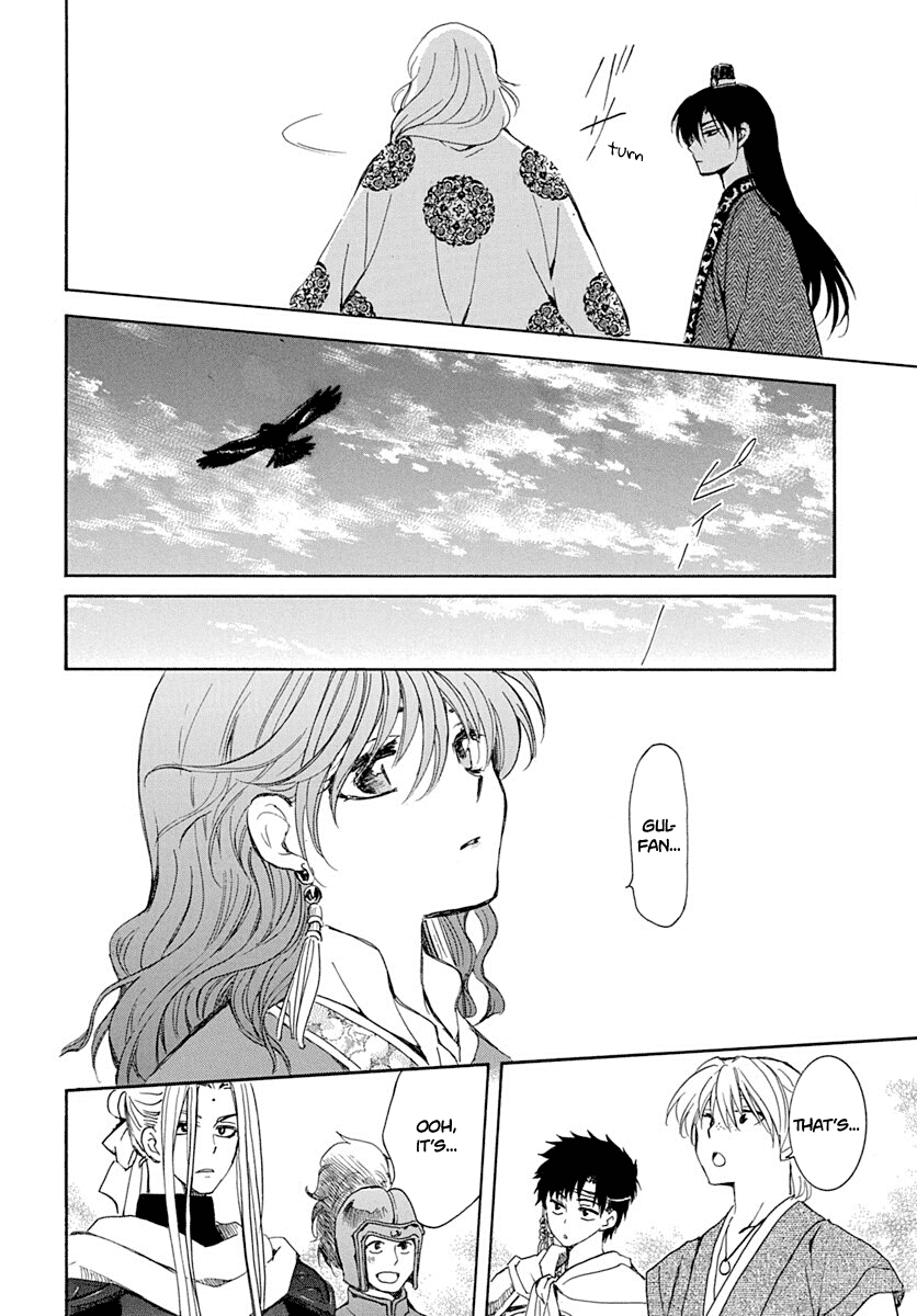 Akatsuki no Yona Chapter 217 page 16 - Chapter 217: Tightly closed lid